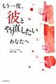 xAނƂ蒼Ȃ