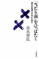 uOvЂς