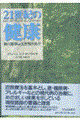 QPǏN