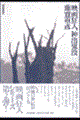 f拶lA_oSv