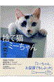 ̂ĔL~[