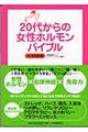 QOォ̏zoCu