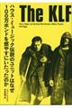 Ｔｈｅ　ＫＬＦ