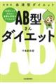 `a^_CGbg@V