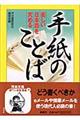 莆̂Ƃ
