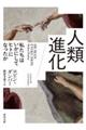 lސi