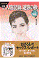 q~`@L^Aމ@̌