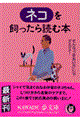lRǂޖ{