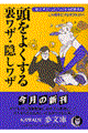 悭闠UEBU