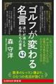Stς閼
