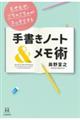 AႲႪXbL@菑m[gp