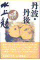 OgEO