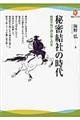 閧Ђ̎