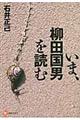 ܁Acjǂ