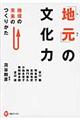 unv̕