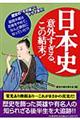 {jӊOǍI