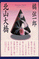 kR勴