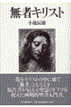 ҃LXg