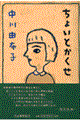 傢Ƃ