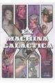 EX MACHINA GALACTICA