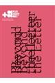 +81 Vol.97(SUMMER 2026)