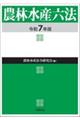 _ѐYZ@@ߘaVN