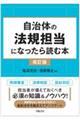 ̖̂@KSɂȂǂޖ{@