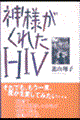 _lꂽghu