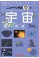 j[g搶̉Fu`