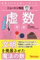 j[g搶̋u`