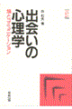 o̐Sw