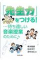 u搶́vI