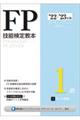 �e�o�Z�\���苳�{�P���@�P�����@�f�Q�Q�`�f�Q�R�N��