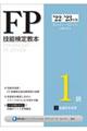 �e�o�Z�\���苳�{�P���@�Q�����@�f�Q�Q�`�f�Q�R�N��