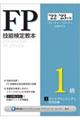 �e�o�Z�\���苳�{�P���@�R�����@�f�Q�P�`�f�Q�Q�N��