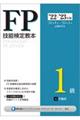 �e�o�Z�\���苳�{�P���@�S�����@�f�Q�Q�`�f�Q�R�N��