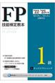 �e�o�Z�\���苳�{�P���@�T�����@�f�Q�Q�`�f�Q�R�N��