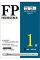 �e�o�Z�\���苳�{�P���@�U�����@�f�Q�Q�`�f�Q�R�N��