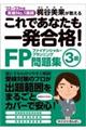 ����ł��Ȃ����ꔭ���i�I�e�o�R�����W�@�f�Q�Q�`�f�Q�R�N��
