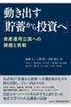 ou~瓊ցv