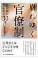 䂭