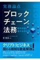 __@ubN`F[̖@