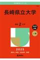 茧w@QOQT