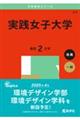 Hqw@QOQT