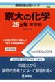 ̉wQTJN@PO