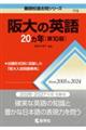 ̉pQOJN@PO