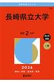 茧w@QOQU