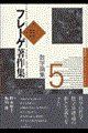 t[QW@T
