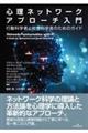 Slbg[NAv[`