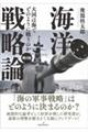�C�m�헪�_�@��2��